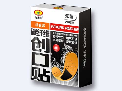 组合装创口贴【碳纤维弹力型+碳纤维防水型（2合一）