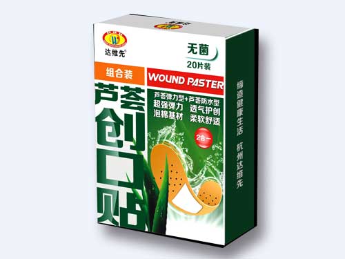 组合装创口贴【芦荟弹力型+芦荟防水型（2合一）】