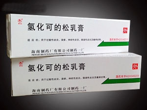 武汉祥顺生物药业有限公司_医药招商_药源网