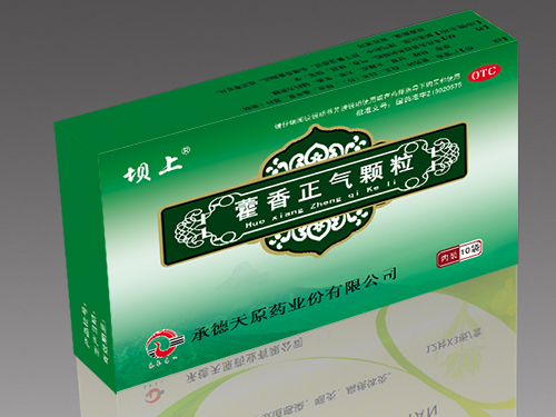 藿香正气颗粒 藿香正气颗粒