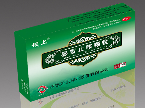 感冒止咳颗粒 感冒止咳颗粒