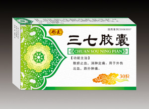 三七胶囊 三七胶囊