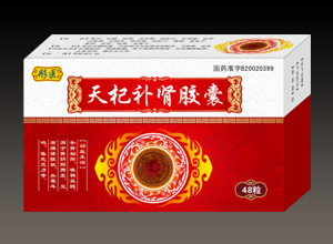 天杞补肾胶囊 天杞补肾胶囊
