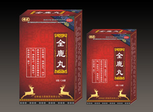 全鹿丸 全鹿丸