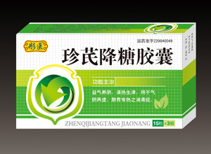 珍芪降糖胶囊 珍芪降糖胶囊