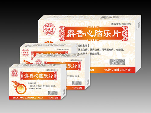 麝香心脑乐片 麝香心脑乐片