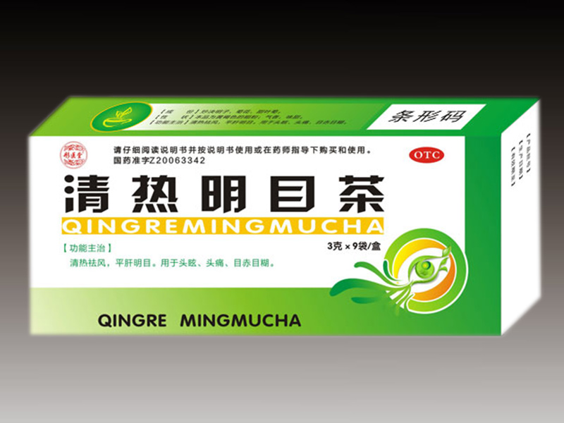 清热明目茶 清热明目茶