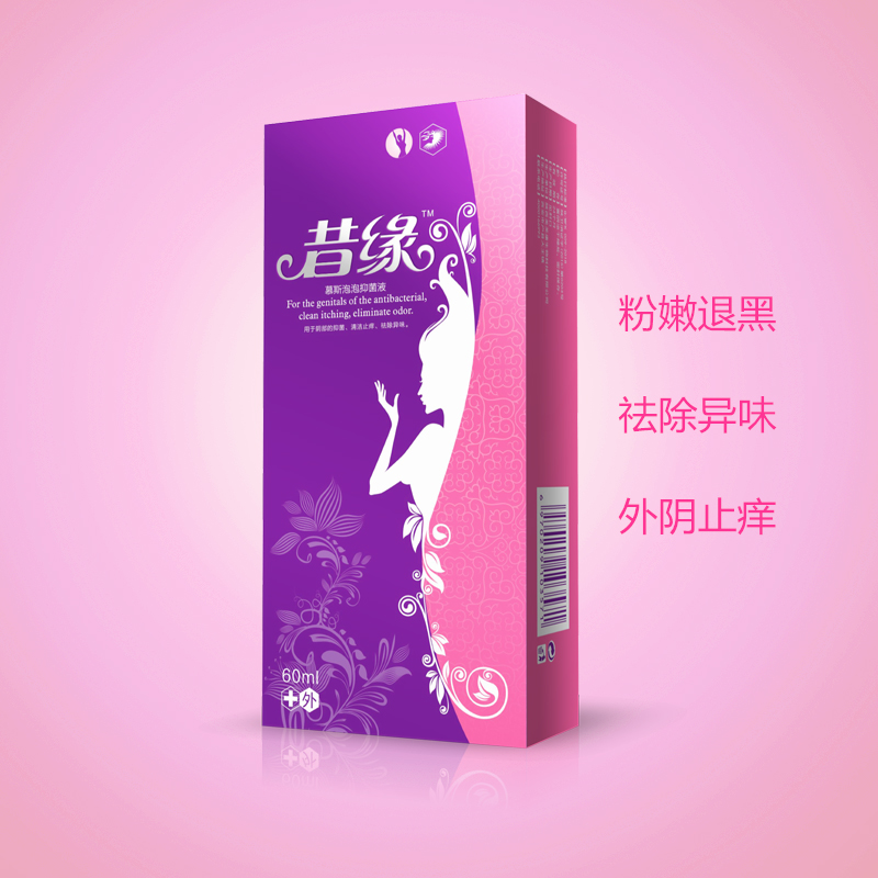昔缘泡泡洗液妇科洗液 昔缘泡泡洗液妇科洗液