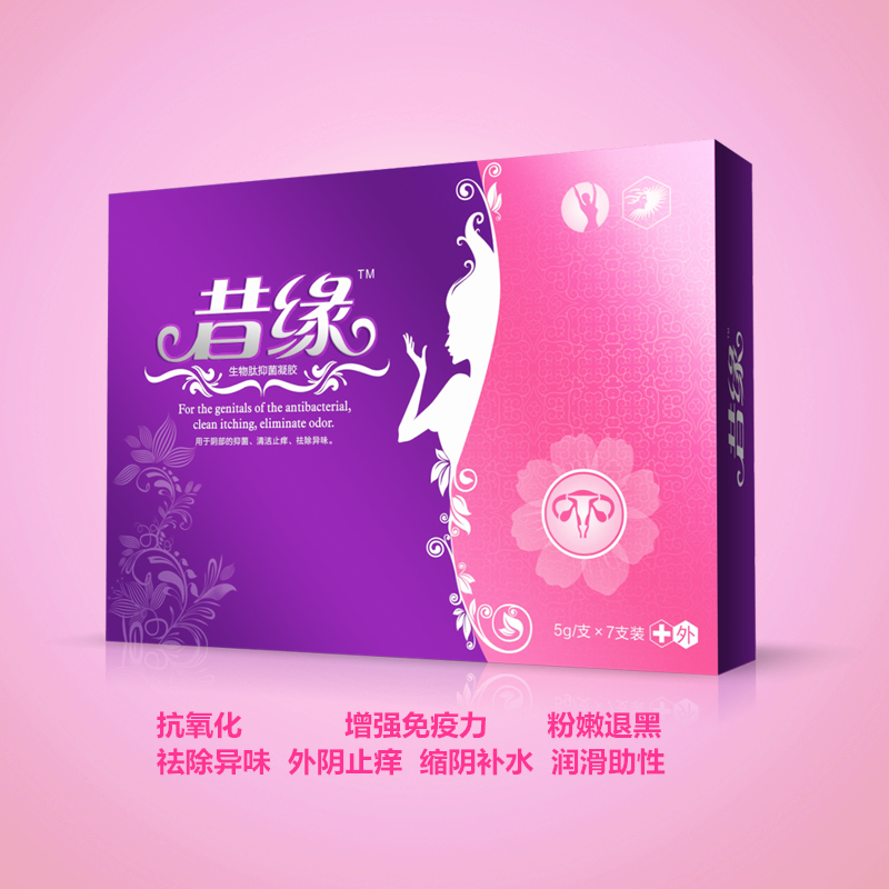 昔缘生物肽妇科凝胶