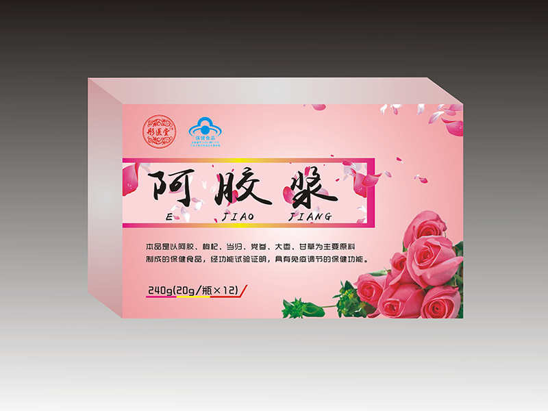 阿胶浆 阿胶浆