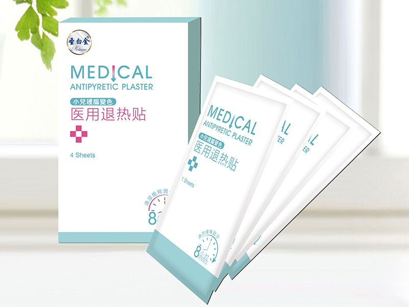 小儿护脑变色医用退热贴 小儿护脑变色医用退热贴