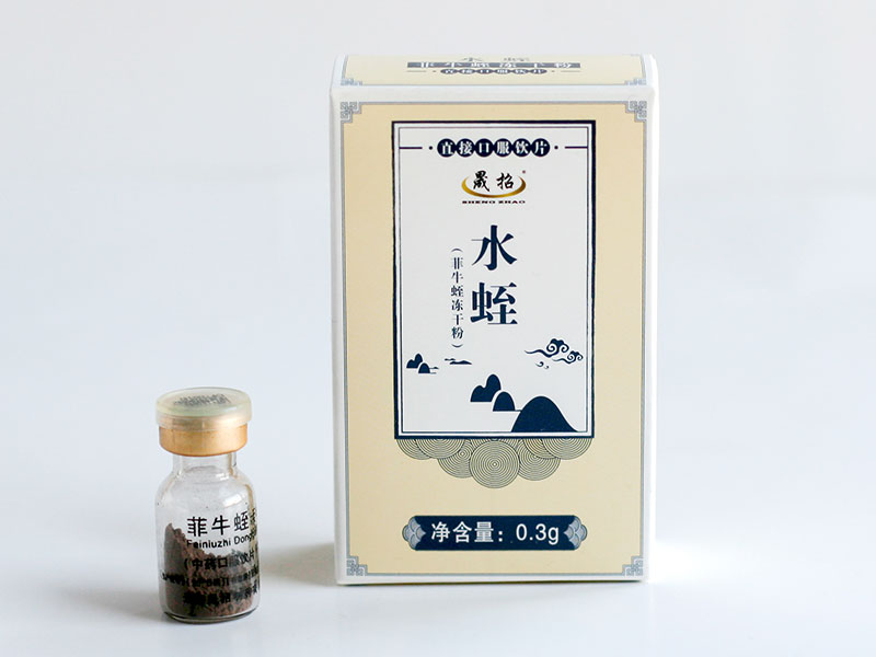 水蛭（菲牛蛭冻干粉）