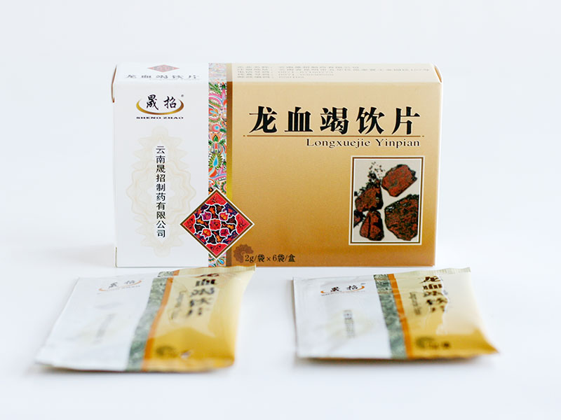 龙血竭饮片