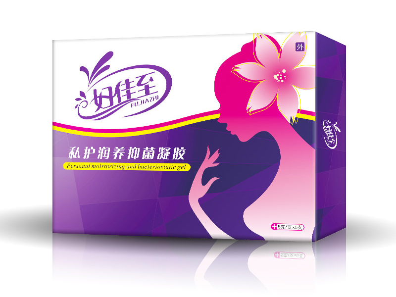 妇佳至牌私护润养抑菌凝胶妇科凝胶 妇佳至牌私护润养抑菌凝胶妇科凝胶