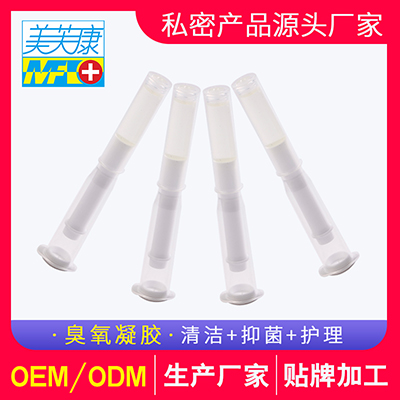 臭氧妇科凝胶贴牌生产厂家 妇科凝胶代加工哪家好? 臭氧妇科凝胶贴牌生产厂家 妇科凝胶代加工哪家好?