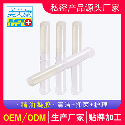 精油妇科凝胶厂家|妇科凝胶加工|妇科凝胶oem贴牌价格 精油妇科凝胶厂家|妇科凝胶加工|妇科凝胶oem贴牌价格