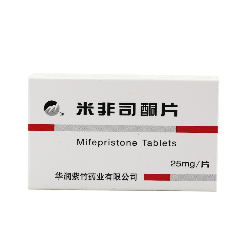 米非司酮片 米非司酮片