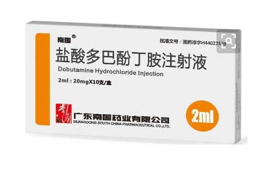 盐酸多巴酚丁胺注射液 盐酸多巴酚丁胺注射液