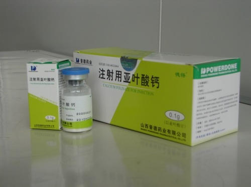 注射用亚叶酸钙 注射用亚叶酸钙