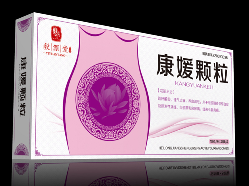 康媛颗粒 康媛颗粒