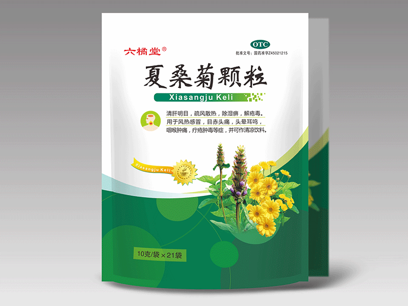 夏桑菊颗粒 夏桑菊颗粒