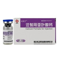 注射用亚叶酸钙 注射用亚叶酸钙