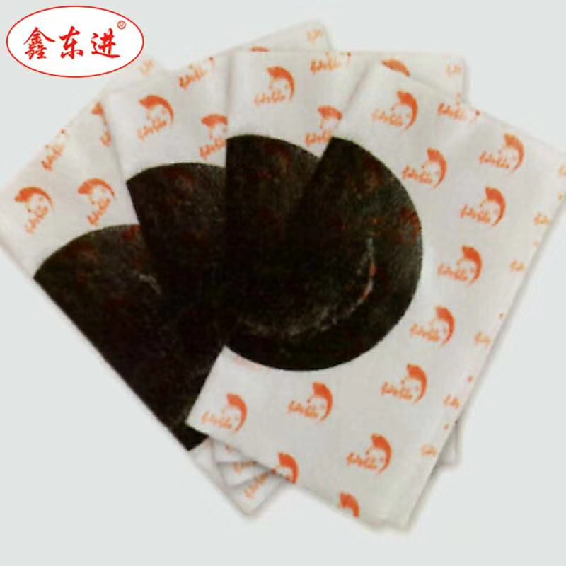 折叠膏*丹胶混合膏*黑膏贴 折叠膏*丹胶混合膏*黑膏贴