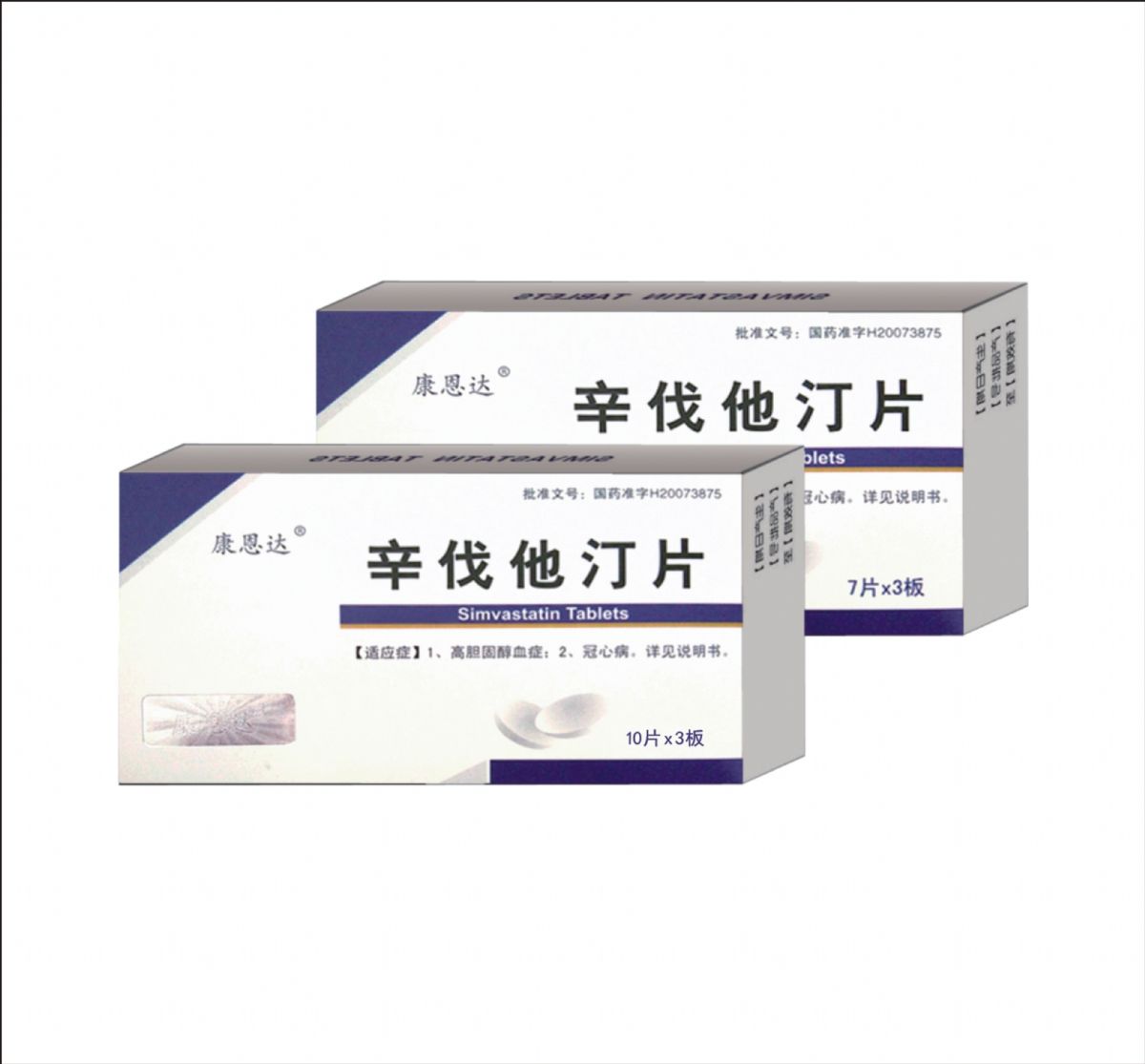 辛伐他汀片 辛伐他汀片