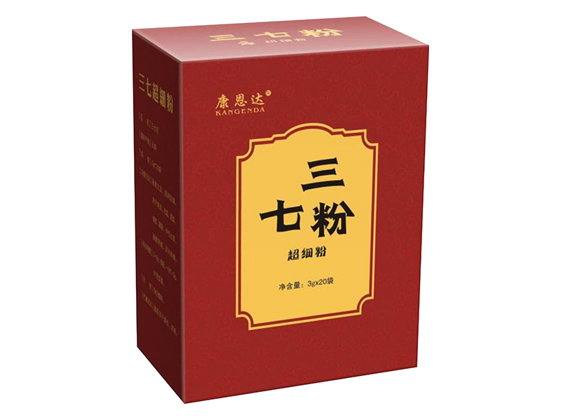 三七粉（超细粉）