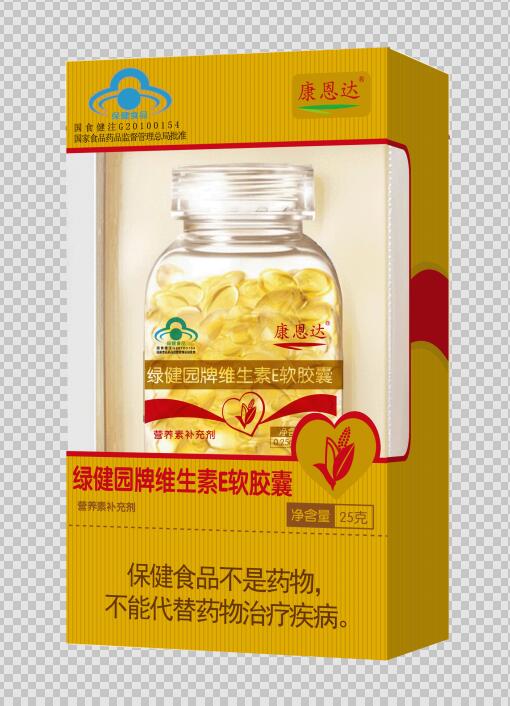 维生素E软件囊