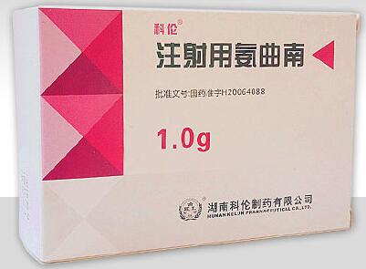 注射用氨曲南 注射用氨曲南