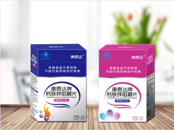 康恩达牌钙铁锌咀嚼片