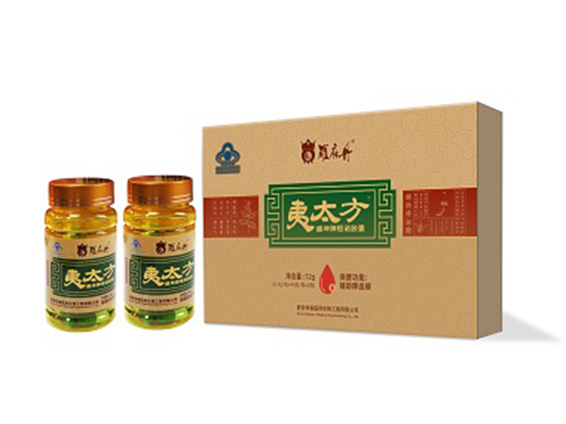 夷太方 夷太方