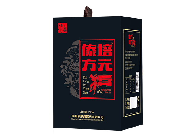 傣方培元膏 傣方培元膏