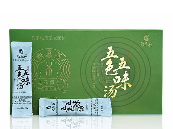 菊花佛手五色五味汤 菊花佛手五色五味汤