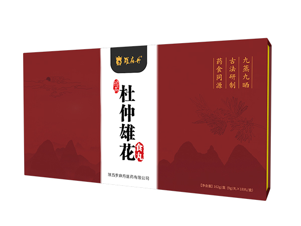 杜仲雄花食丸 杜仲雄花食丸