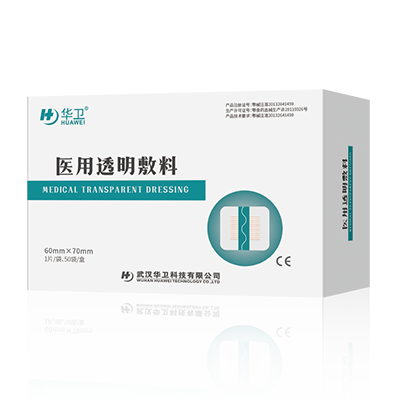 医用透明敷料