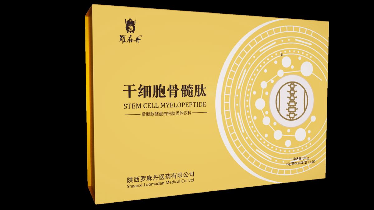 干细胞骨髓肽 干细胞骨髓肽