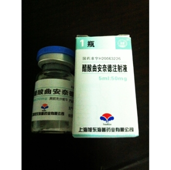 醋酸曲安奈德注射液 醋酸曲安奈德注射液