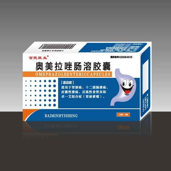 奥美拉唑肠溶胶囊 奥美拉唑肠溶胶囊