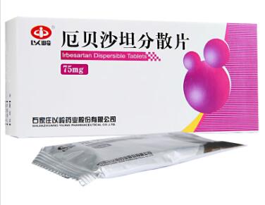 厄贝沙坦分散片