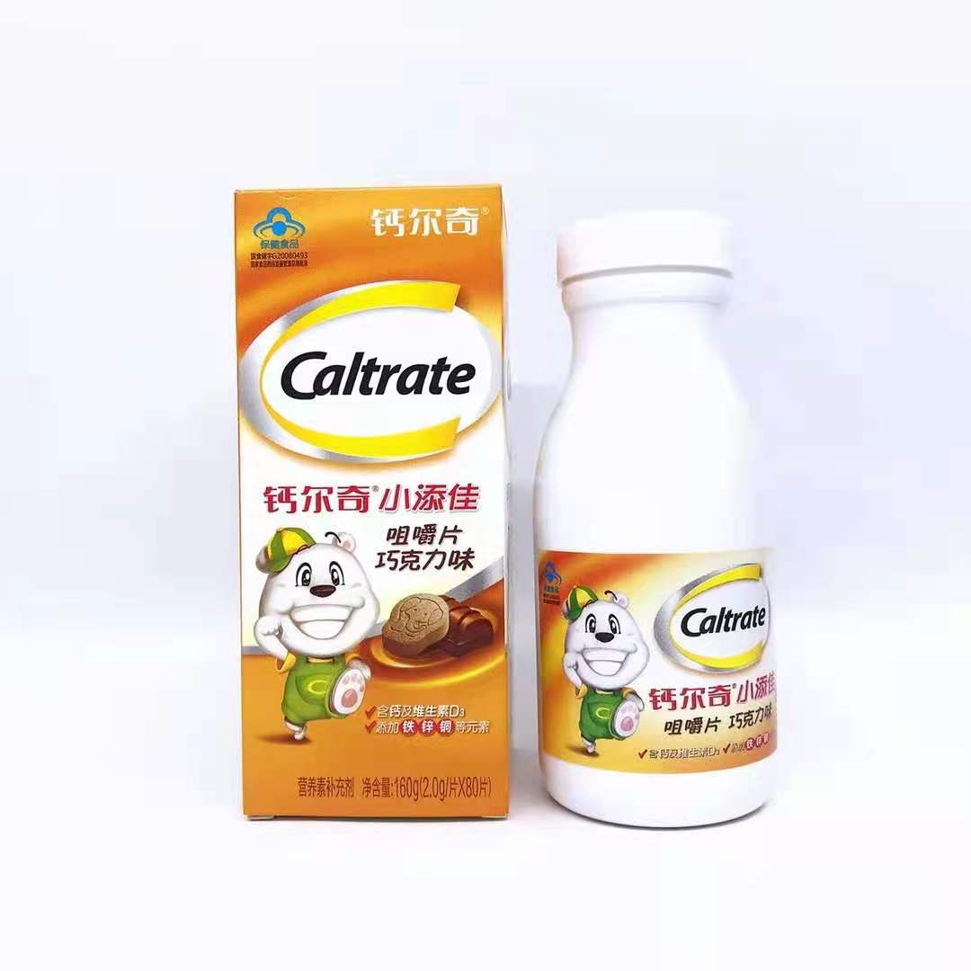 钙尔奇小添佳咀嚼片巧克力味