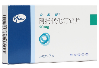 阿托伐他汀钙片