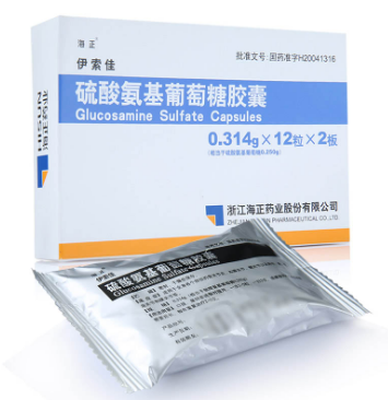 硫酸氨基葡萄糖胶囊