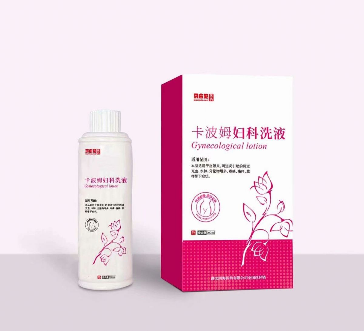 卡波姆妇科洗液