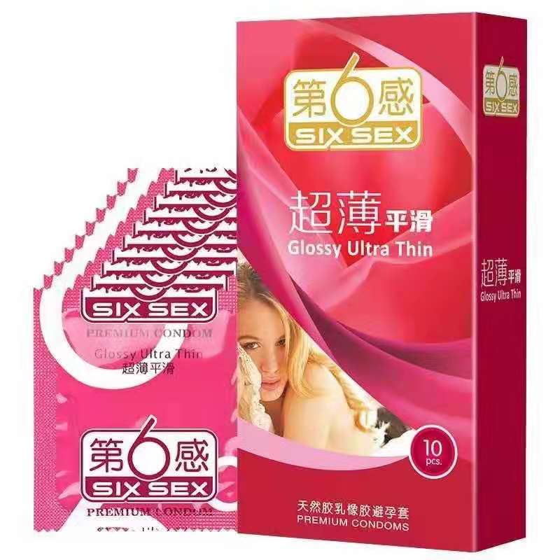 超博平滑天然胶乳橡胶避孕套