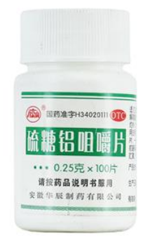 硫糖铝咀嚼片