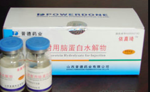 注射用脑蛋白水解物(Ⅲ)