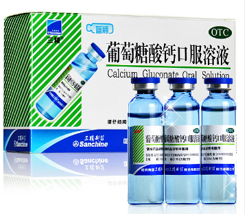 复方葡萄糖酸钙口服溶液 复方葡萄糖酸钙口服溶液