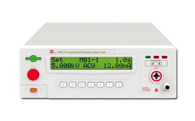 供应美敦力患者程控仪3037